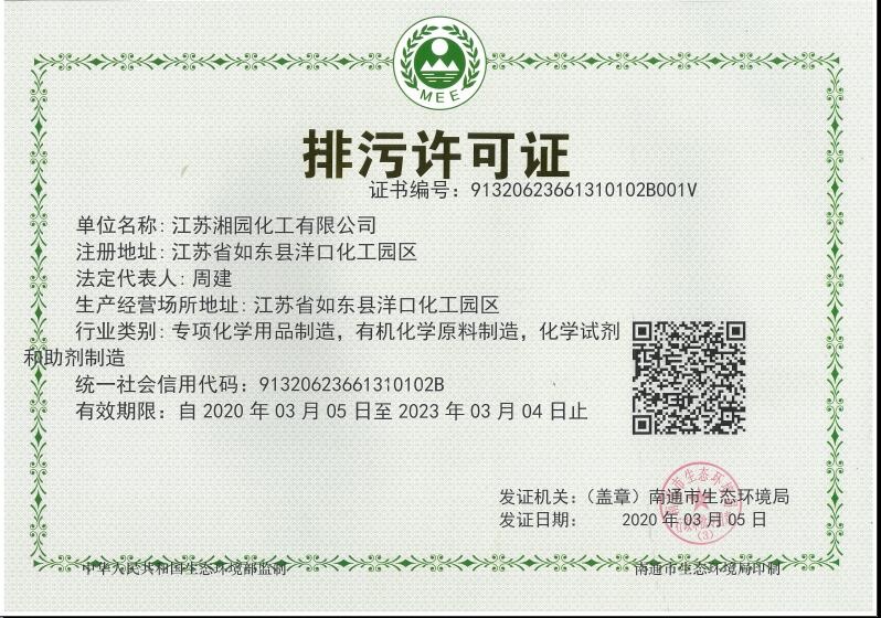 LEHU - 乐虎 - (国际) 游戏官方网站