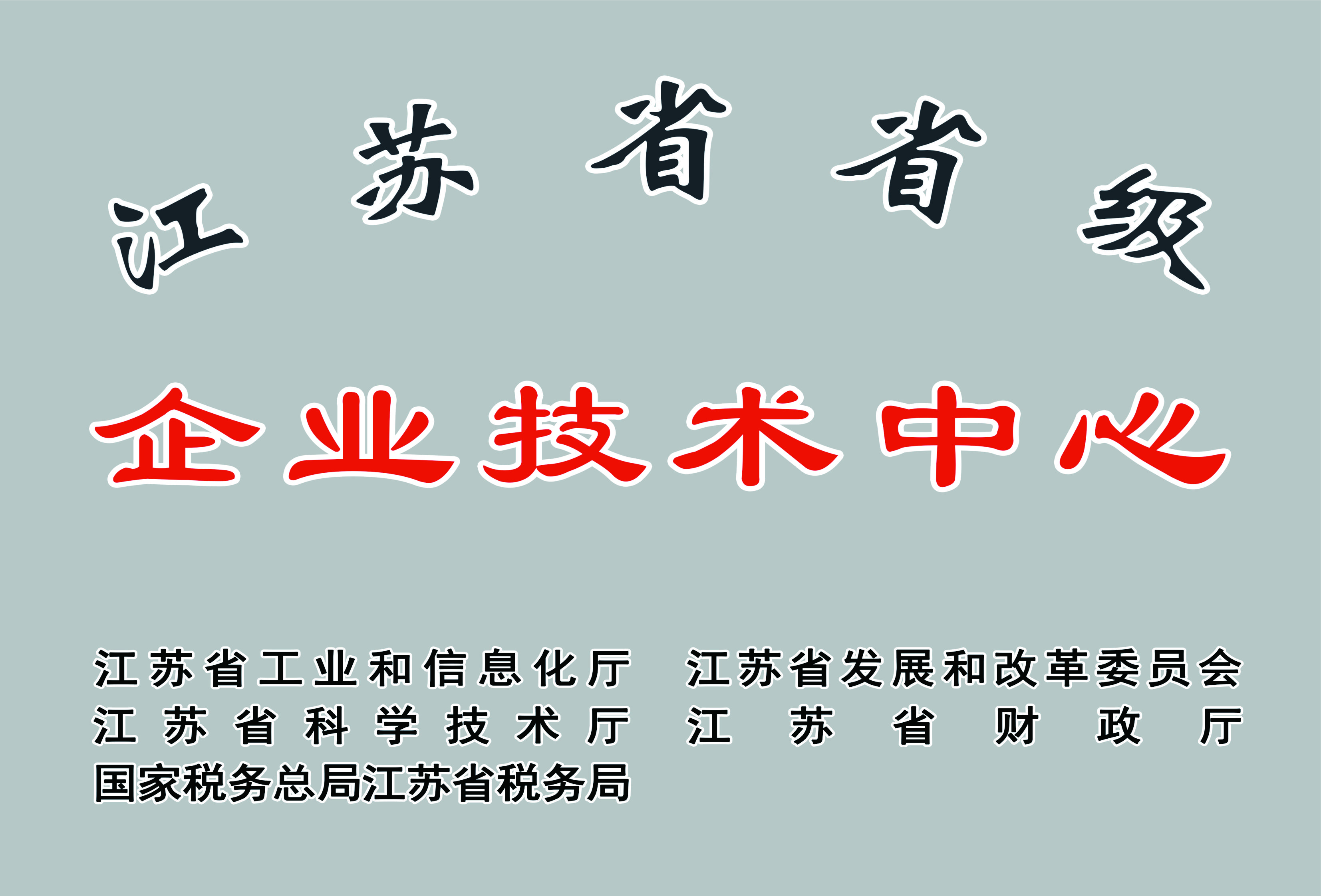 61b5900695d5f8774a22aabf2da48a8e