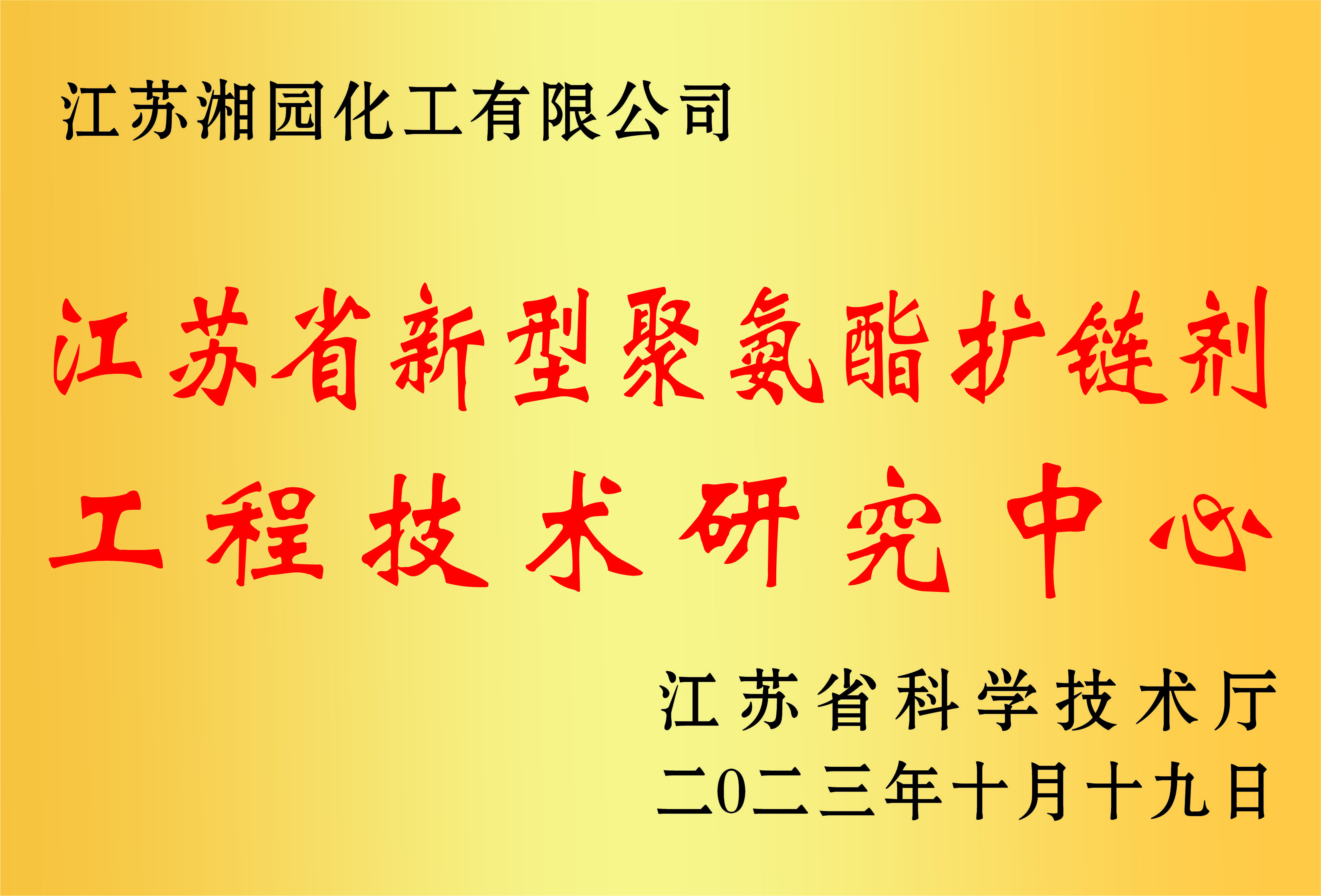 7a41dbc063b7a78d8a0c8408cfa8b4d4